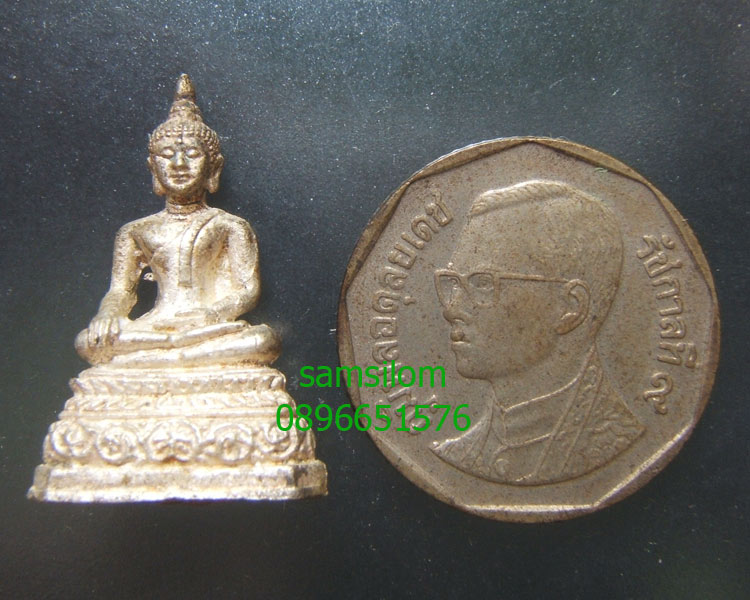 หลวงปู่คำพันธ์ วัดธาตุมหาชัย รุ่นเจริญดี ปี36 พิมพ์พระพุทธ เนื้อเงิน หมายเลข 581