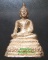 หลวงปู่คำพันธ์ วัดธาตุมหาชัย รุ่นเจริญดี ปี36 พิมพ์พระพุทธ เนื้อเงิน หมายเลข 581