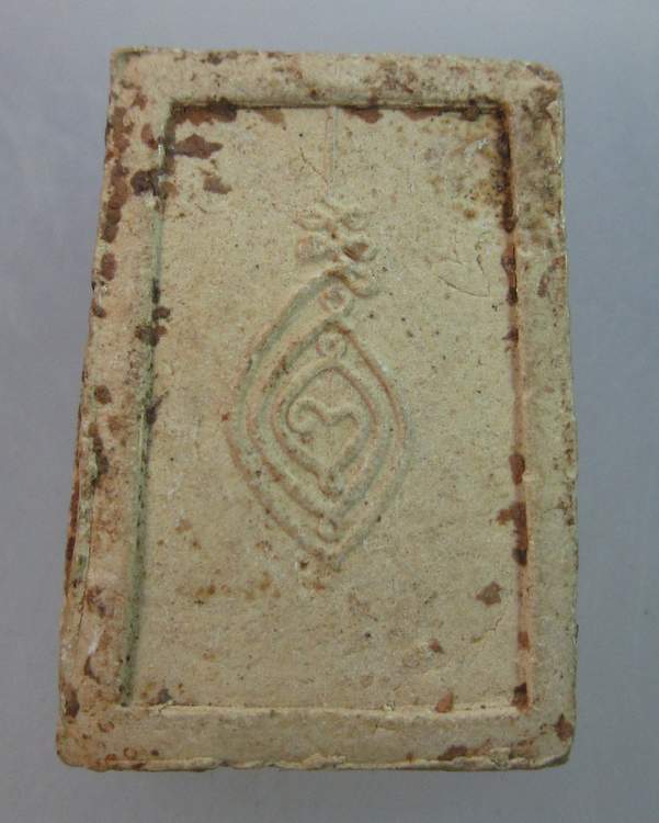 พระเนื้อผงไม่ทราบที่ครับ