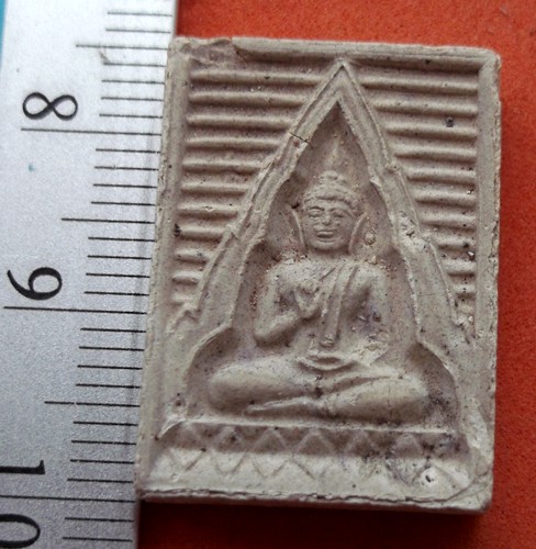 รหัส AF149 ผงพระไตรปิฎก ..เริ่ม 10 บาท