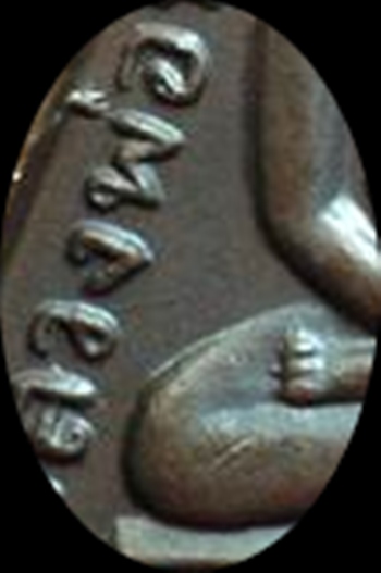 เหรียญเสมาเศียรโต ปี30 หลวงปู่ทวด เนื้อทองแดง ว ขีด หูจุด บล็อคนิยม สวยครับ