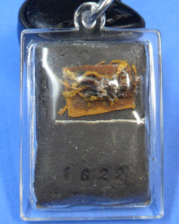 ล็อกเกตฉากวิมาน หลวงปู่กาหลง เขี้ยวแก้ว หมายเลข 1622