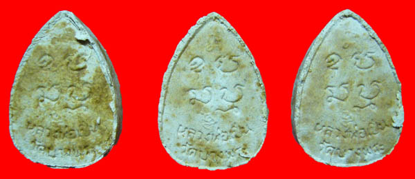 3องค์//พระกลีบบัวหลวงพ่อเปิ่น วัดบางพระ ปี2535