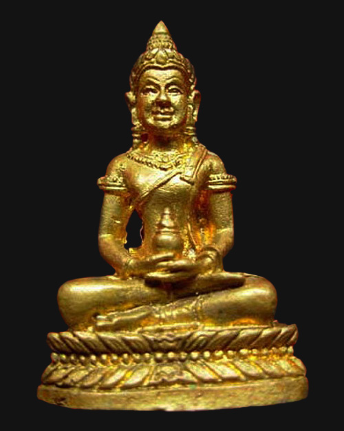 พระกริ่งสร้อยมหามงคล ครูบาสร้อย ขันติสาโร วัดมงคลคีรีเขตร์ จ.ตาก เนื้อทองผสม อุดกริ่งแช่น้ำมนต์