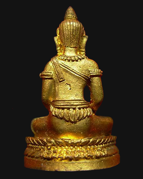 พระกริ่งสร้อยมหามงคล ครูบาสร้อย ขันติสาโร วัดมงคลคีรีเขตร์ จ.ตาก เนื้อทองผสม อุดกริ่งแช่น้ำมนต์