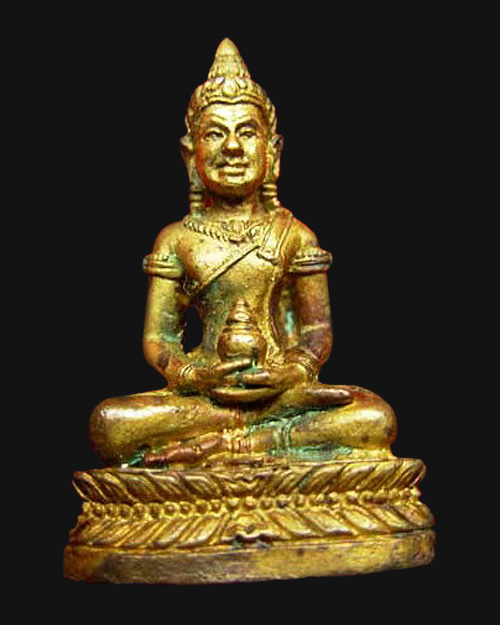 พระกริ่งสร้อยมหามงคล ครูบาสร้อย ขันติสาโร วัดมงคลคีรีเขตร์ จ.ตาก เนื้อทองผสม อุดกริ่งแช่น้ำมนต์