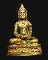 พระกริ่งสร้อยมหามงคล ครูบาสร้อย ขันติสาโร วัดมงคลคีรีเขตร์ จ.ตาก เนื้อทองผสม อุดกริ่งแช่น้ำมนต์