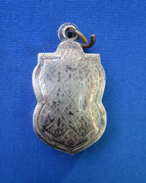 ตลับเงินเก่า / ปิดหลัง 