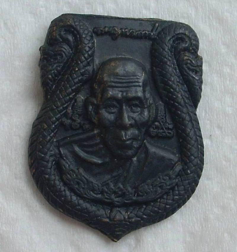 หน้ากากเหรียญเสมา(ตะกรุด 3 ดอก) หลวงปู่คำบุ วัดกุดชมภู ปี 2554 "..สวยวิ๊ง..ไม่แจ๋วจริง..ไม่นำเหนอ"