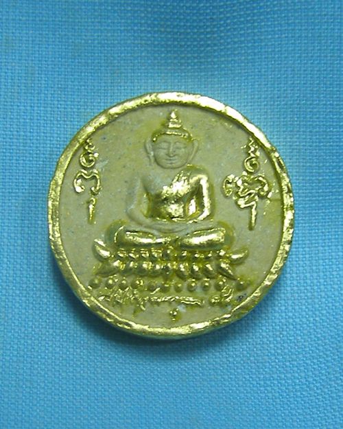 พระผงจันทร์ลอยปิดทอง ประมาณปี22 วัดบวรนิเวศวิหาร กทม [3]