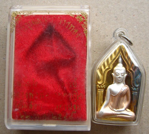 พระขุนแผน - กุมารทอง พิธีไหว้ครูบูรพาจารย์ หลวงพ่อพูล อตฺตรกฺโข วัดไผ่ล้อม จ.นครปฐม ปี2548