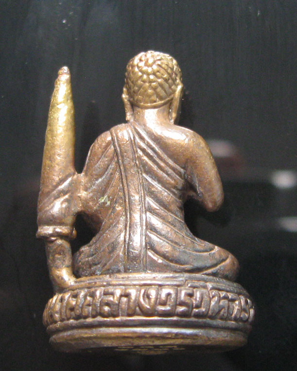 พระสิวลีมหาลาภ ปางออกจากนิโรธสมาบัติ  พร้อมกล่อมเดิม