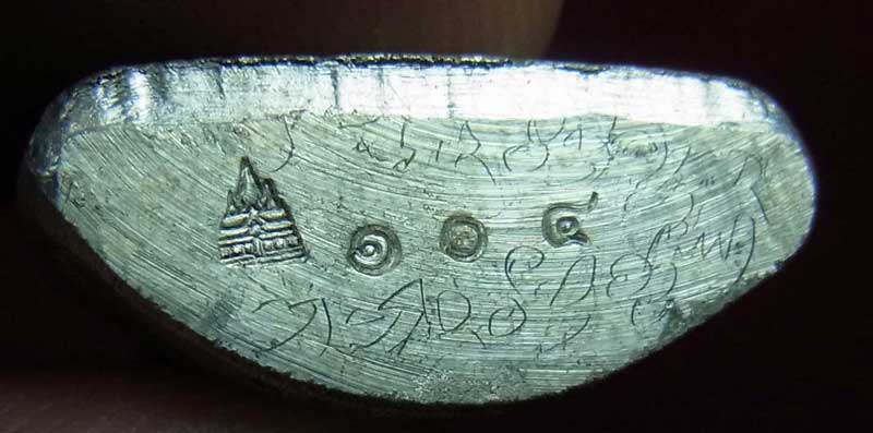 รูปเหมือนปั้ม รุ่นแรก หลวงปู่บุญหลาย เนื้อเงิน (จารเต็ม)