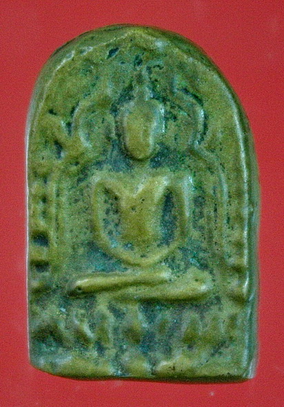 พระโสฬส เนื้อโลหะผสม (ซุ้มกอ)วัดแหลมทราย