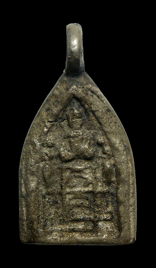 เหรียญหล่อลพ.สาย วัดหนองสองห้อง จ.สมุทรสาคร เนื้อทองผสม