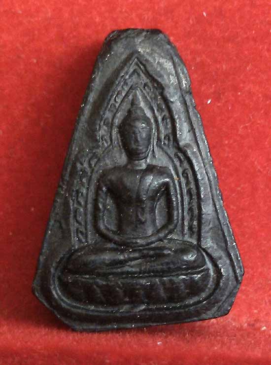 *พุทธชินราช หลังยันต์ ใบลานเผา ปี๒๕๑๖..ลพ.เงิน วัดดอนยายหอม นฐ.*