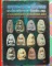 หนังสือ อมตะพระเนื้อผง วัดราชสิทฑาราม(วัดพลับ) กทม เคาะเดียว 