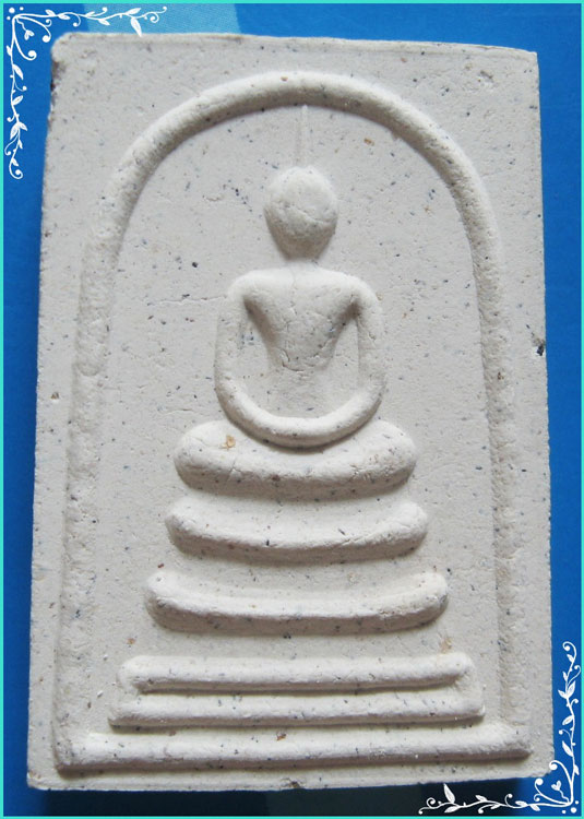 ...ลพ.เปิ่น วัดบางพระ พระสมเด็จ เนื้อผงเก่าๆ หลังขี่เสือ ปี 40...