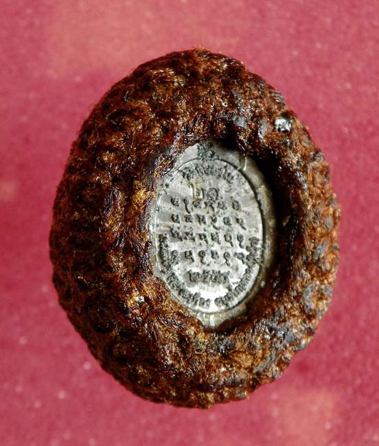 เบี้ยแก้ปรอดธรรมชาติ รุ่นแรก หลวงปู่เร็ว วัดหนองโน ศิษย์เอก ญาท่านสวน