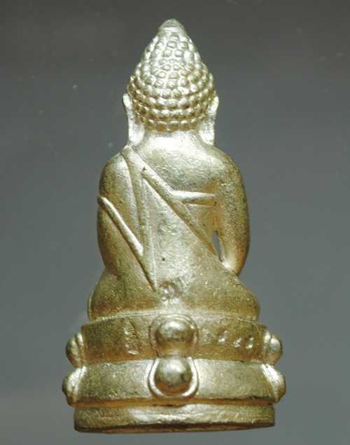พระกริ่ง ๗ รอบ ๘๔ พรรษา สมเด็จญาณสังวรฯ วัดบวรนิเวศวิหาร เนื้อนวะพรายเงิน หมายเลข ๗๕๗ 