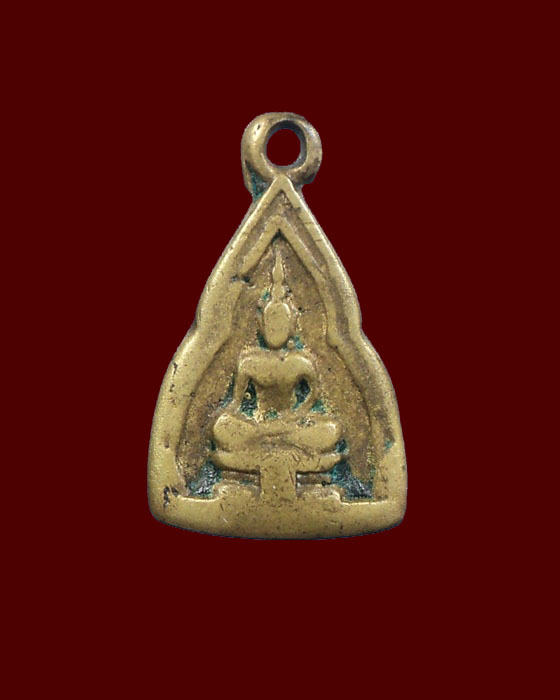 เหรียญหล่อล้างป่าช้า(รุ่นแรก) หลวงพ่อโต วัดถาวรวราราม(วัดญวณ) ปี 2489 กาญจนบุรี