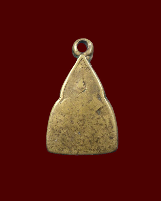 เหรียญหล่อล้างป่าช้า(รุ่นแรก) หลวงพ่อโต วัดถาวรวราราม(วัดญวณ) ปี 2489 กาญจนบุรี