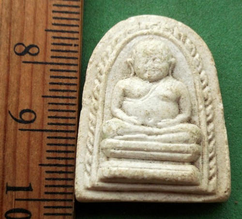 10 บาท กับ ผงพระสังกัจจายน์ วัดพระพุทธบาท สระบุรี ..KA53