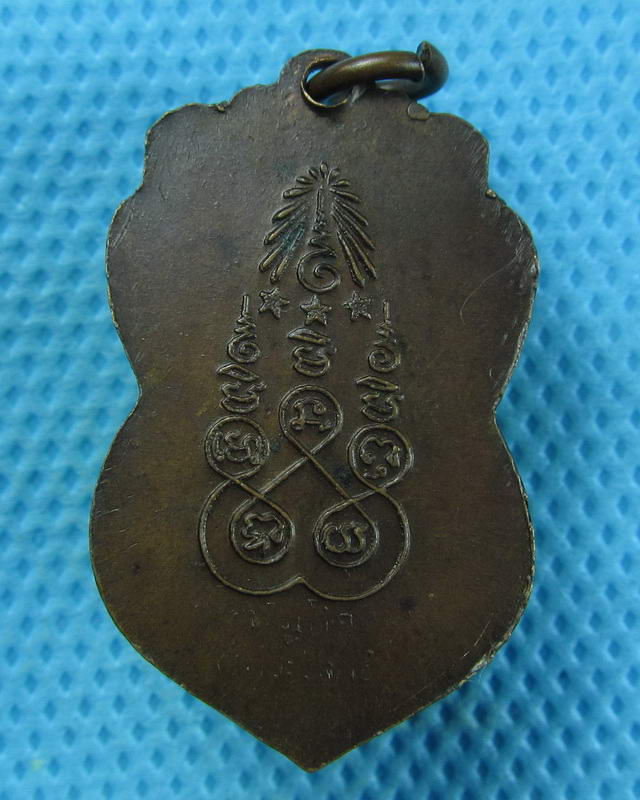 เหรียญเจ้าพ่อพระกาฬ ลพบุรี..เริ่ม20บาท(08/09/57-38)
