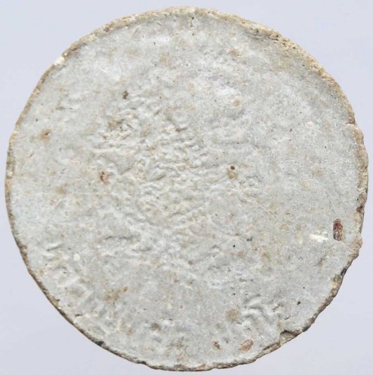 พระผงจันทร์ลอยหลังสิงห์ หลวงปู่แผ้ว ปวโร วัดรางหมัน สวยเก็บเดิม 2 องค์