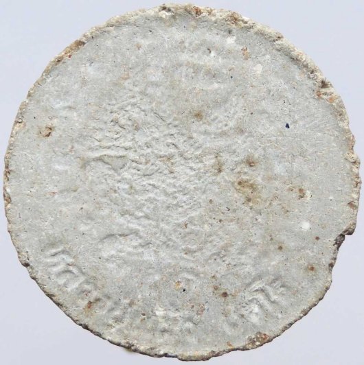 พระผงจันทร์ลอยหลังสิงห์ หลวงปู่แผ้ว ปวโร วัดรางหมัน สวยเก็บเดิม 2 องค์