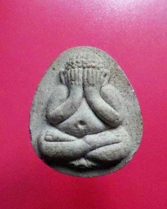 @^-^@@^-^@ปิดตาหลวงปู่ชอบ วัดป่าสัมมานุสรณ์ วังสะพุง จ.เลย@^-^@