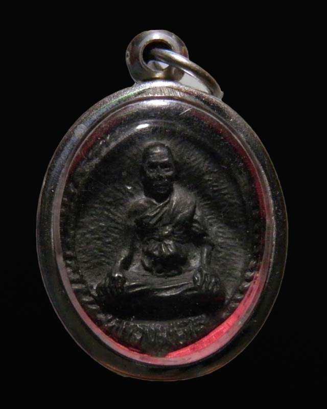 เหรียญหล่อโบราณ พระครูสถิตโชติคุณ(หลวงพ่อไสว ฐิตวณฺโณ) วัดปรีดาราม (ยายส้ม) รุ่นไตรมาส พ.ศ.2538 