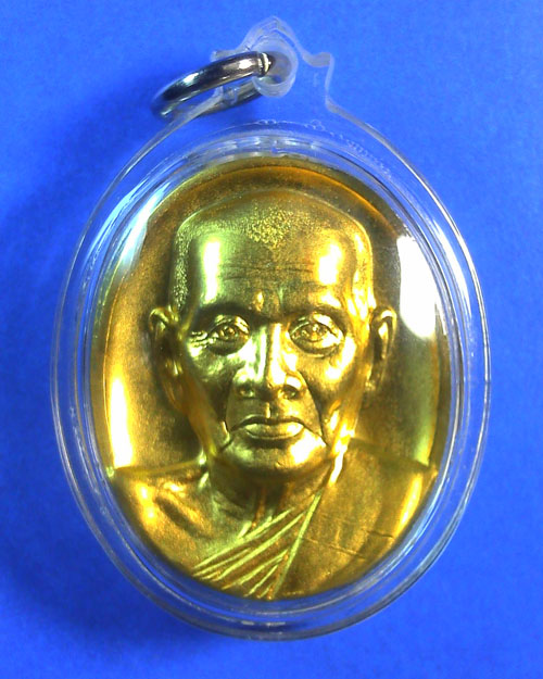 หลวงปู่เจือ ปิยสีโล  วัดกลางบางแก้ว  รุ่นที่รฤกในการทำบุญอายุ ๗๙ ปี 