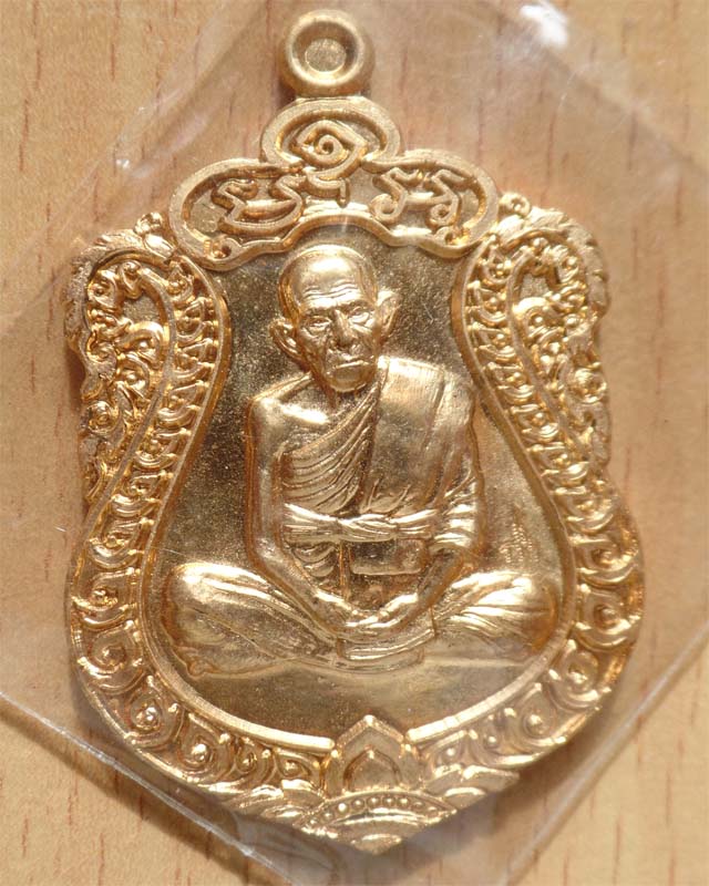 หลวงพ่อรวย รุ่นอายุยืน ปี55 เนื้อกระสุนปลอกลูกปืน วัดตะโก อยุธยา