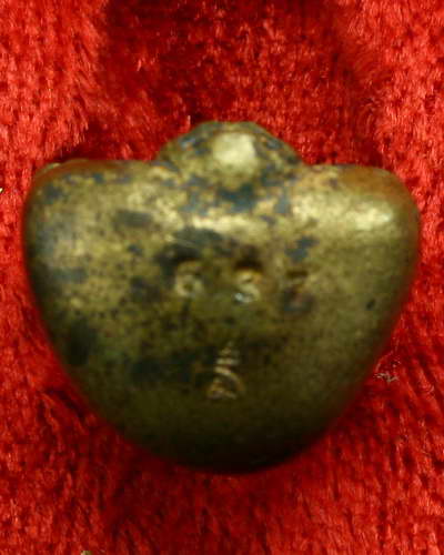 รูปหล่อเบ้าทุบ เนื้อสตางค์ หลวงพ่อเปิ่น วัดบางพระ จังหวัดนครปฐม รุ่น แซยิด 76 ปี พ.ศ. 2541 ครับ 2