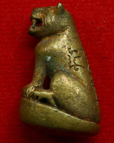 เสือล้มลุก เนื้อสตางค์ หลวงพ่อเปิ่น วัดบางพระ จังหวัดนครปฐม รุ่น แซยิด 76 ปี พ.ศ. 2541 ครับ