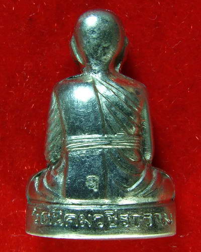 รูปหล่อปั๊มรุ่นแรก เนื้ออาปราก้า หลวงพ่อหวล วัดนิคมวชิราราม อ.ชะอำ จ.เพชรบุรี ปี ๒๕๕๒