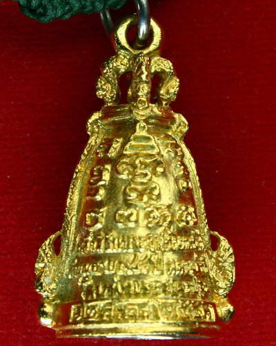 หล่อระฆัง ที่ระลึกพิธีเททองสร้างระฆังใหญ่ ปี 43 หลวงพ่อเปิ่น วัดบางพระ จังหวัดนครปฐม