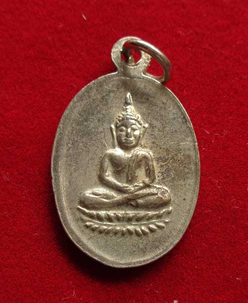เหรียญพระพุทธ หลังนางกวัก (นางกวัก หลังพระพุทธ) หลวงพ่อจง พุทธัสสโร วัดหน้าต่างนอก จ.อยุธยา ปี 2500 