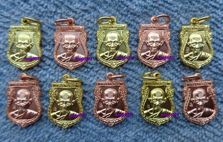 ++10 เหรียญเสมาเล็ก มงคลบารมี ปี 56 หลวงพ่อรวย วัดตะโก อยุธยา เนื้อทองทิพย์5+ทองแดงผิวไฟ5 มีโค๊ด สวย