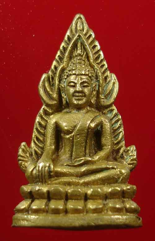 รูปหล่อพระพุทธชินราช เสาร์5 (อินโดจีนย้อนยุค) ปี 2536 วัดพระศรีมหาธาตุ (วัดใหญ่) จ.พิษณุโลก