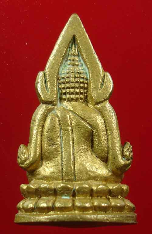 รูปหล่อพระพุทธชินราช เสาร์5 (อินโดจีนย้อนยุค) ปี 2536 วัดพระศรีมหาธาตุ (วัดใหญ่) จ.พิษณุโลก