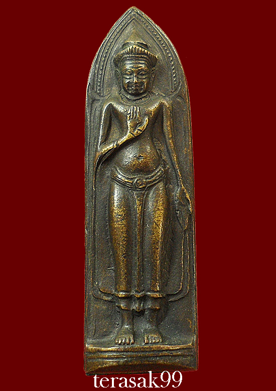 พระร่วงรางปืน"เมืองงาย" วัดพระสิงห์ จ.เชียงใหม่ ปี2512 (พิธีกริ่งนเรศวรเมืองงาย) องค์ที่2