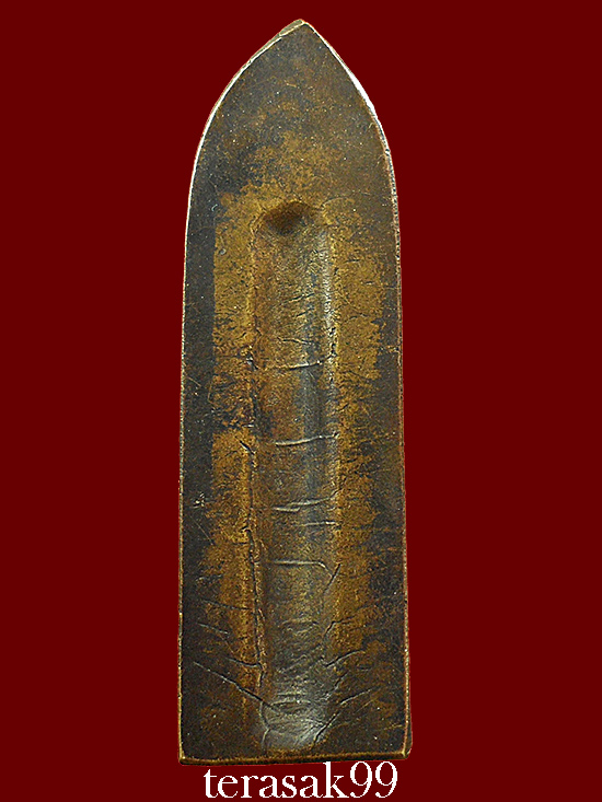 พระร่วงรางปืน"เมืองงาย" วัดพระสิงห์ จ.เชียงใหม่ ปี2512 (พิธีกริ่งนเรศวรเมืองงาย) องค์ที่2