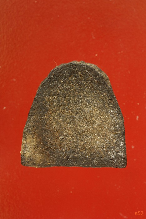 พระปิดตาไม่ทราบที่ เนื้อว่าน มีคราบไขขึ้น