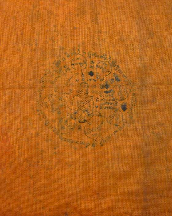 ผ้าจีวรหมึกปั๊ม สองด้าน