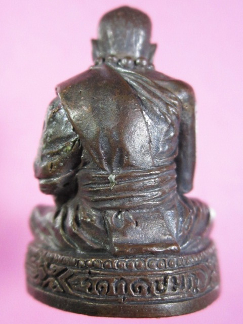 รูปหล่อหลวงปู่คำบุ รุ่นเหลือกินเหลือใช้