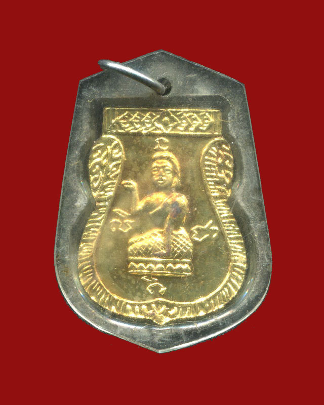 ถูกสุด สะดุดใจ...เหรียญพระพุทธชินราชหลังนางกวัก ไม่ทราบที่ เนื้อกะไหล่ทอง สวย เลี่ยมเก่า