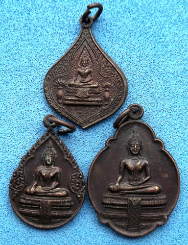 เคาะเดียวแดง / เหรียญพระพุทธ 3 เหรียญ ...OA95