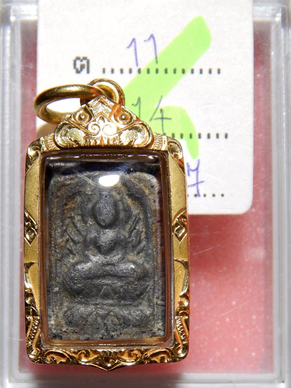 หลวงปู่ศุข วัดปากคลองมะขามเฒ่า No.16 พิมพ์ประภามณฑล ข้างรัศมี เนื้อชินตะกั่ว